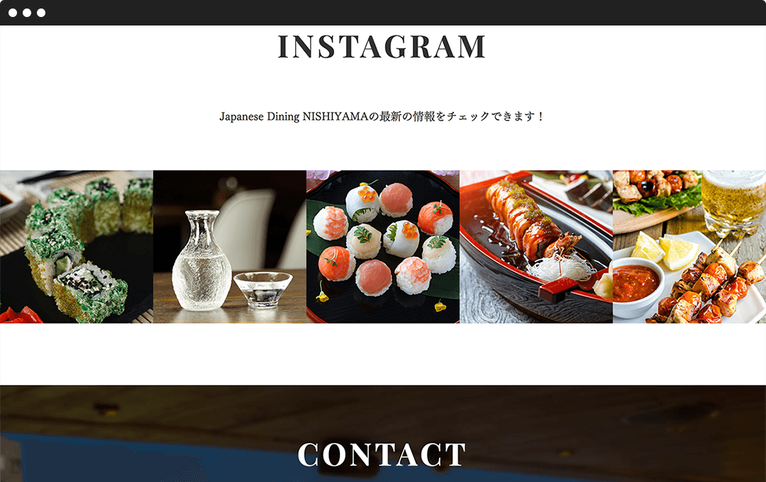 Instagramの使用例