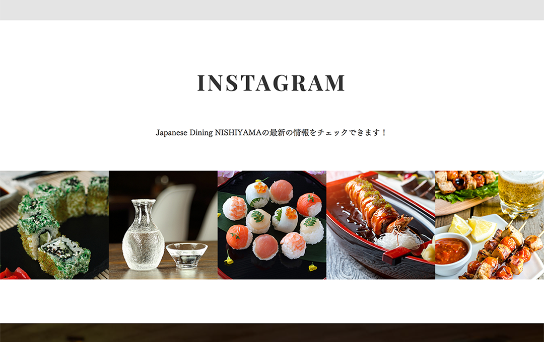 Instagram使用例