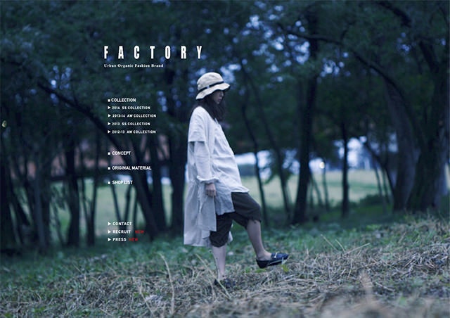 FACTORY